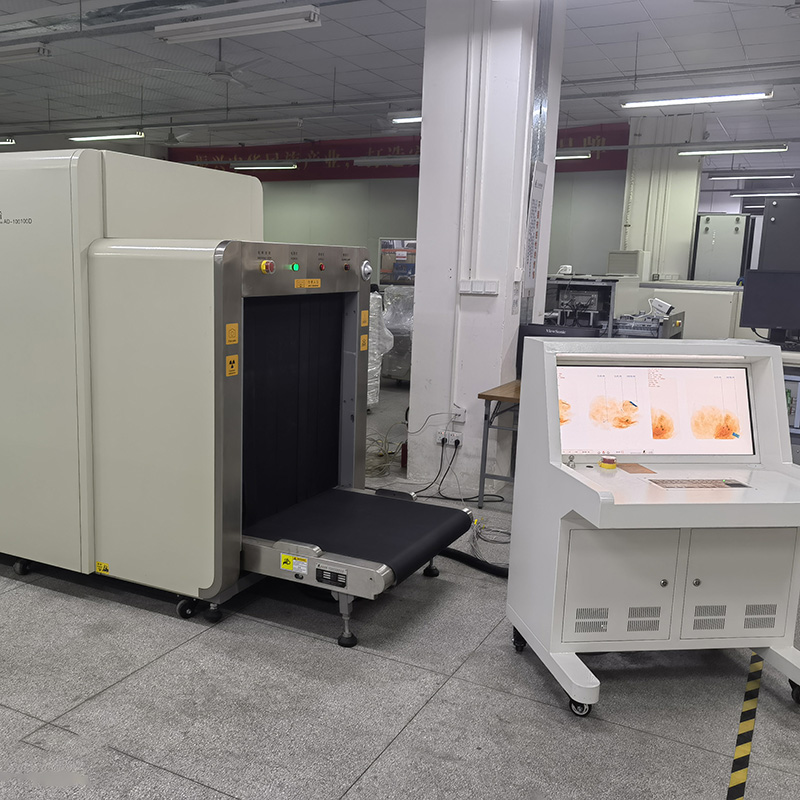 2025款AD-200200X射線安全檢查設備（安檢機）
