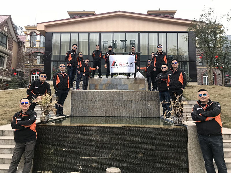 青城山上團隊風彩