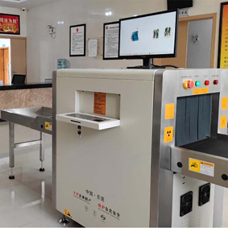 2025款A(yù)D-5030A（不銹鋼）單能量X射線安全檢查設(shè)備