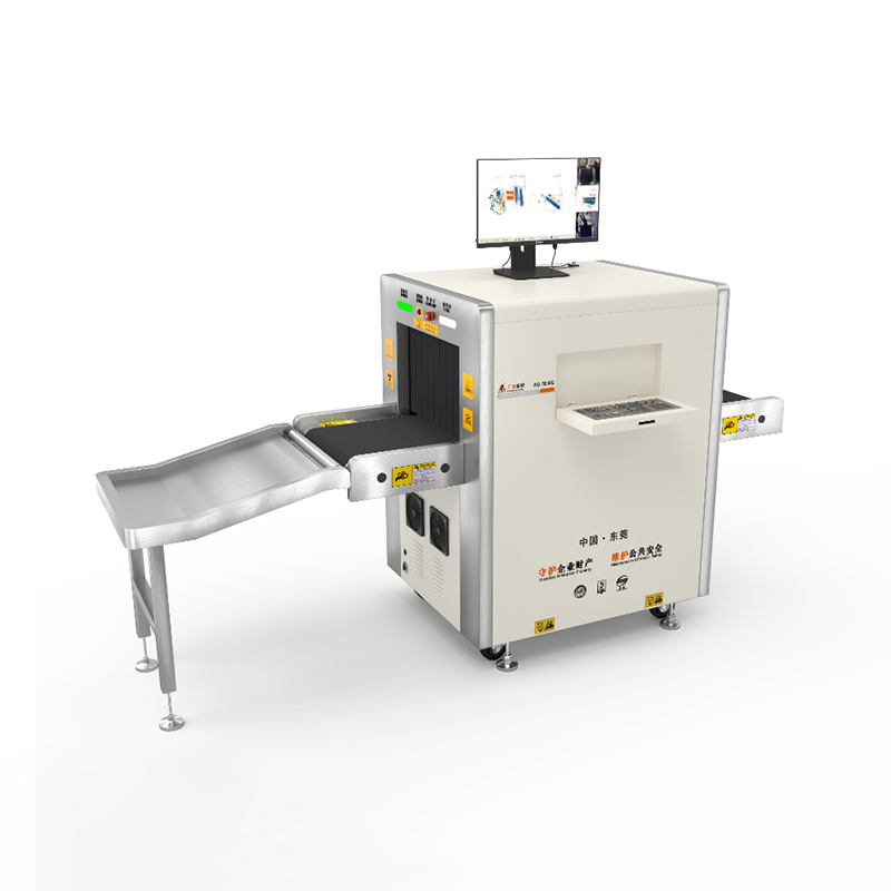 2025款AD-5030A（不銹鋼）單能量X射線安全檢查設備