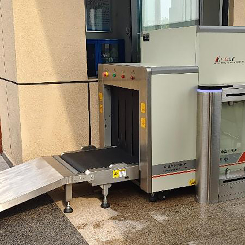 2025款AD-8065多能X射線安全檢查設備